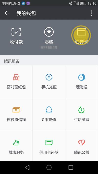 京东小金卡有实体卡吗,京东小金卡