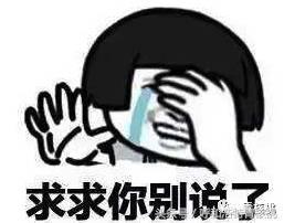 身为呼和浩特人的我，已准备好了秋裤！这竟暴露了“中年危机”？