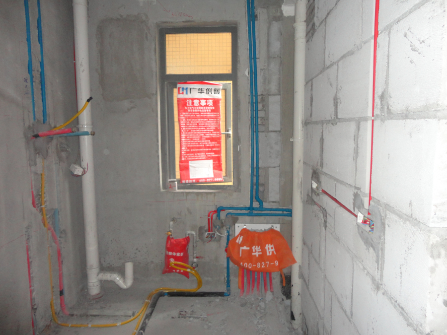 好做的工地,华侨城三期工地分享