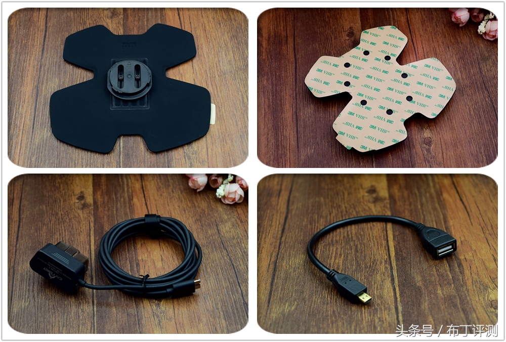 宝马hud升级全过程,让汽车变得更智能