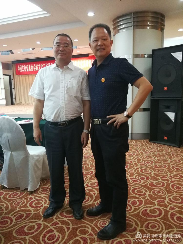 谢氏得姓始祖,关于谢氏的来源和谢姓的历史名人