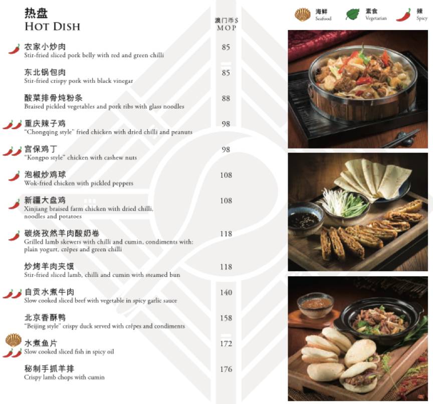 去澳门威尼斯人玩有这一份攻略就够啦！