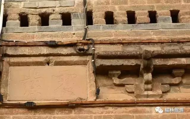 榆林卫城凌霄塔,榆林榆阳区凌霄塔