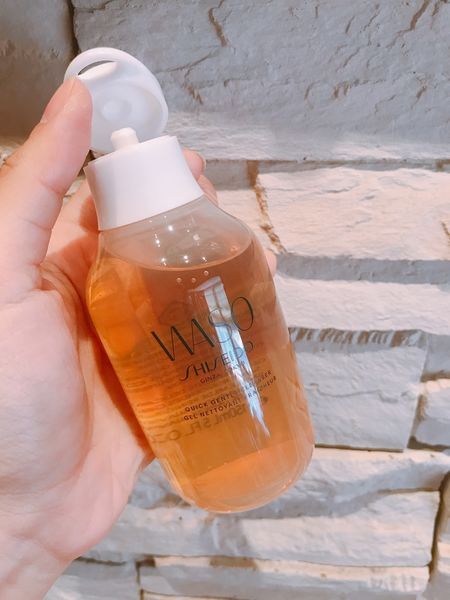 资生堂waso欧美版,资生堂waso胡萝卜隔离