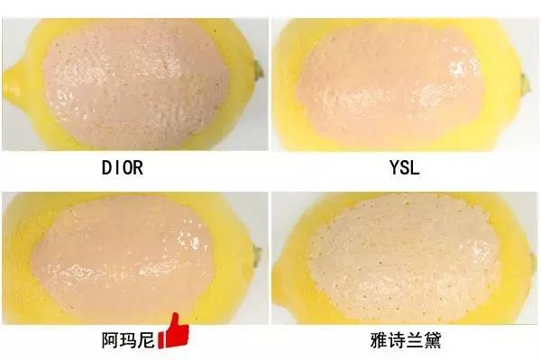 20瓶断货王粉底液评测，你还在纠结哪款适合你吗？