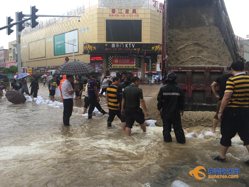 东莞海滩必备泳衣,东莞海边最新消息