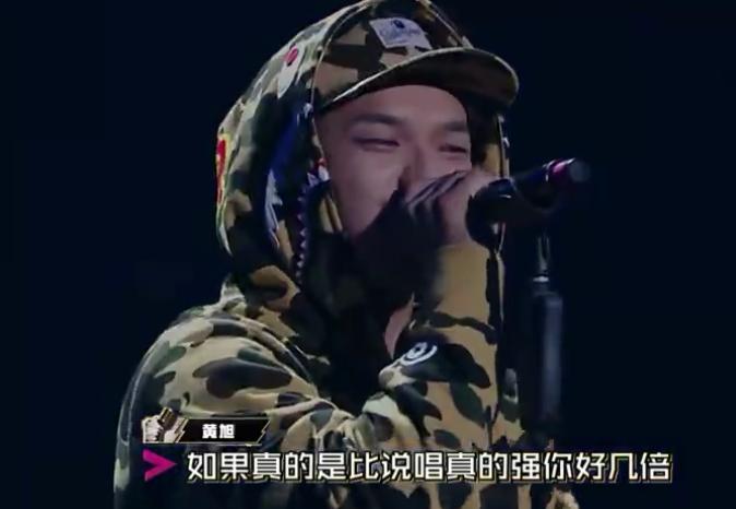 pgone成全民公敌,gai爷都笑傻了,黄旭强势回击打脸dissback!