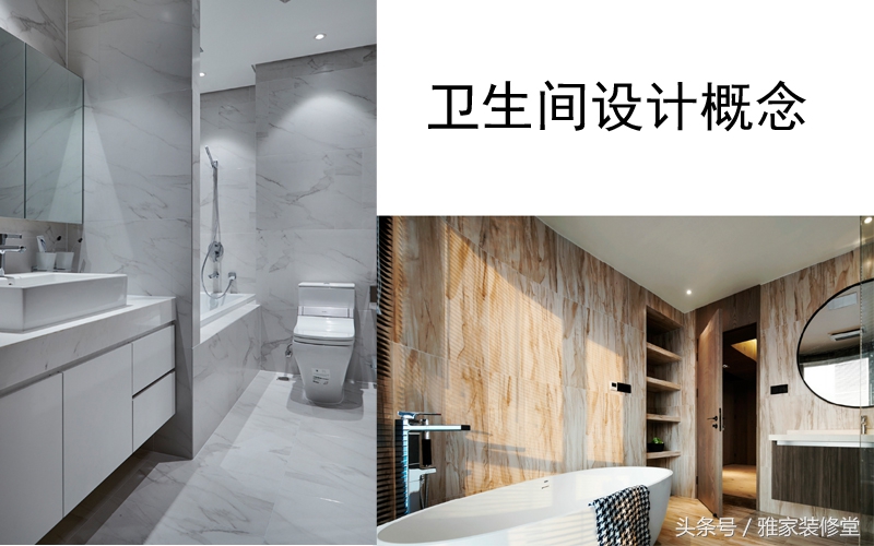 室内设计空间改造与动线,空间设计不合理怎么解决