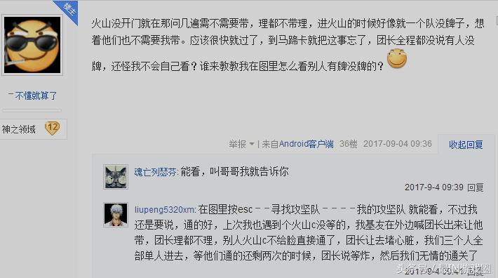 dnf没牌掉线,dnf没牌什么意思