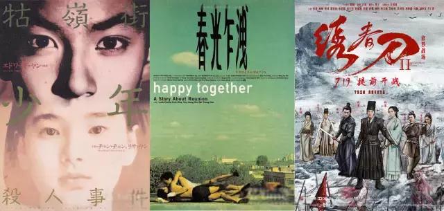 从不拍烂片的4位影视巨星,从不演烂片的演员