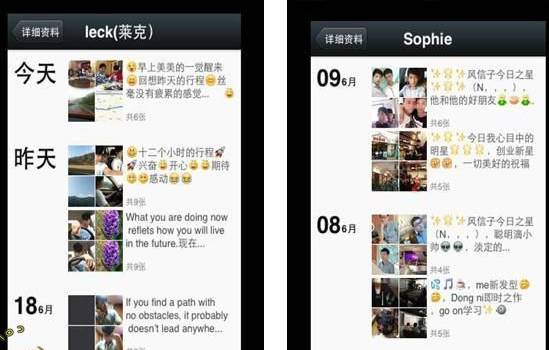 株洲15年前杀人案,株洲人行横道撞人