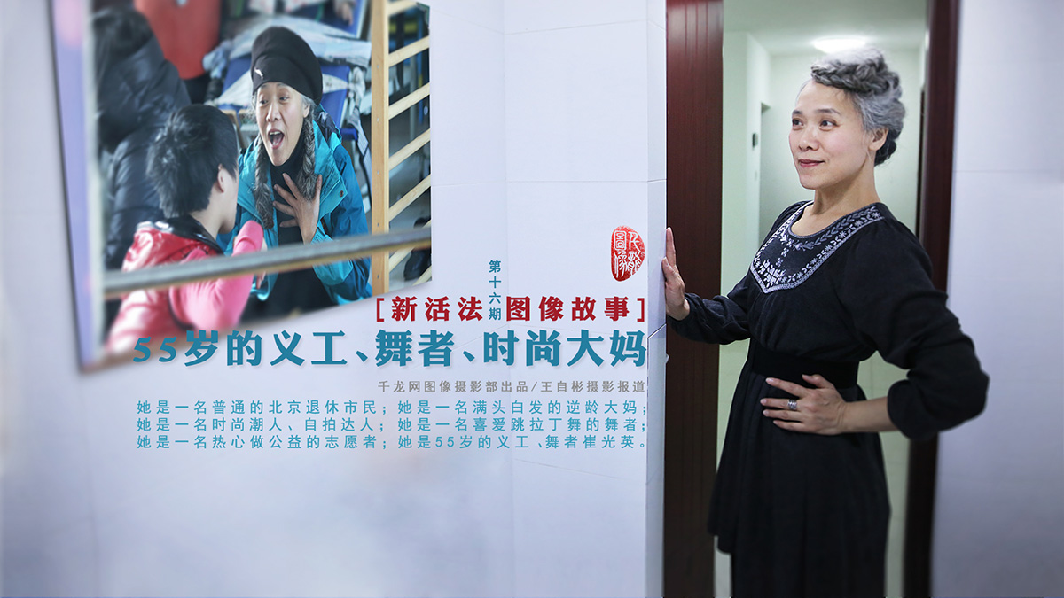 妇女节创意图片,三八妇女节最美照片方案