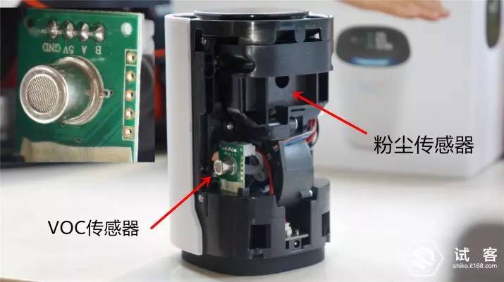 试用报告赶走乌烟瘴气，只需一个手势：easycaresmart2车载/桌面智能空气净化器