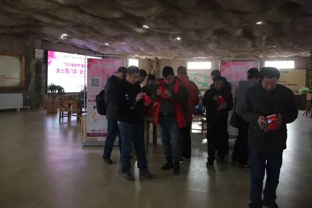 水洞沟三八节送男士神秘礼物终揭晓，女士乐开了花，男士炸开了锅！