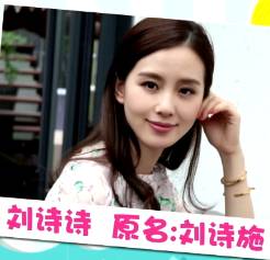 《你的名字》评分,你的名字与数字测试