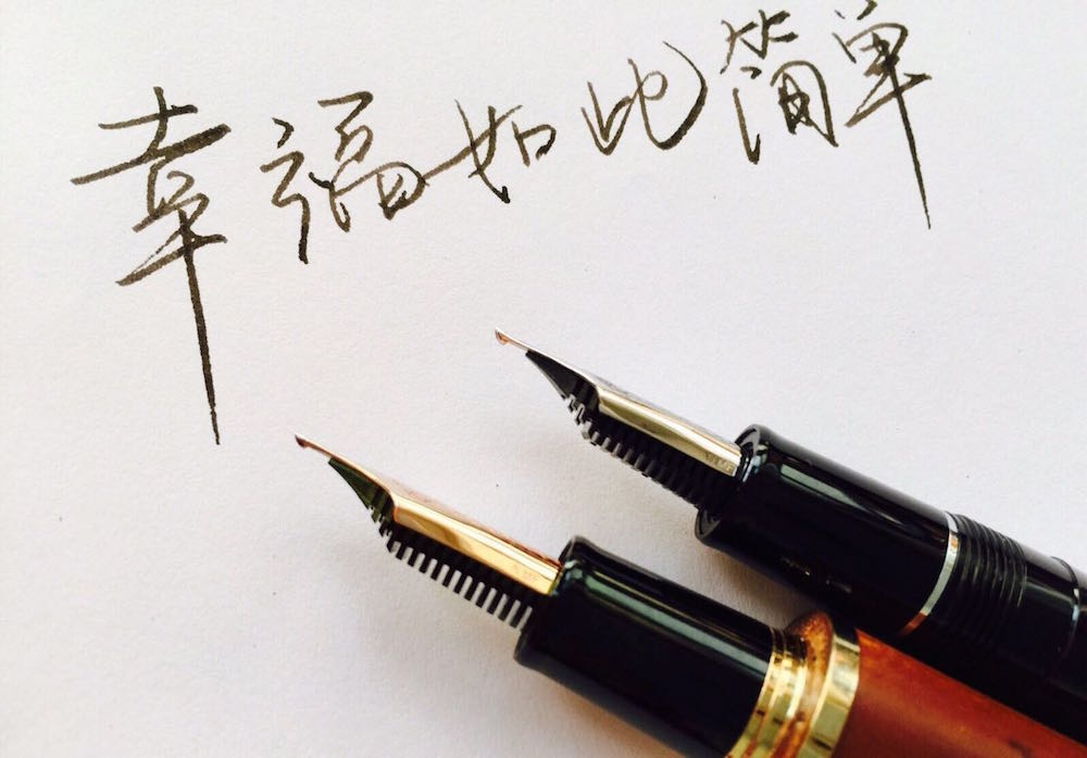 值得推荐的几款钢笔,推荐几款比较实用的钢笔