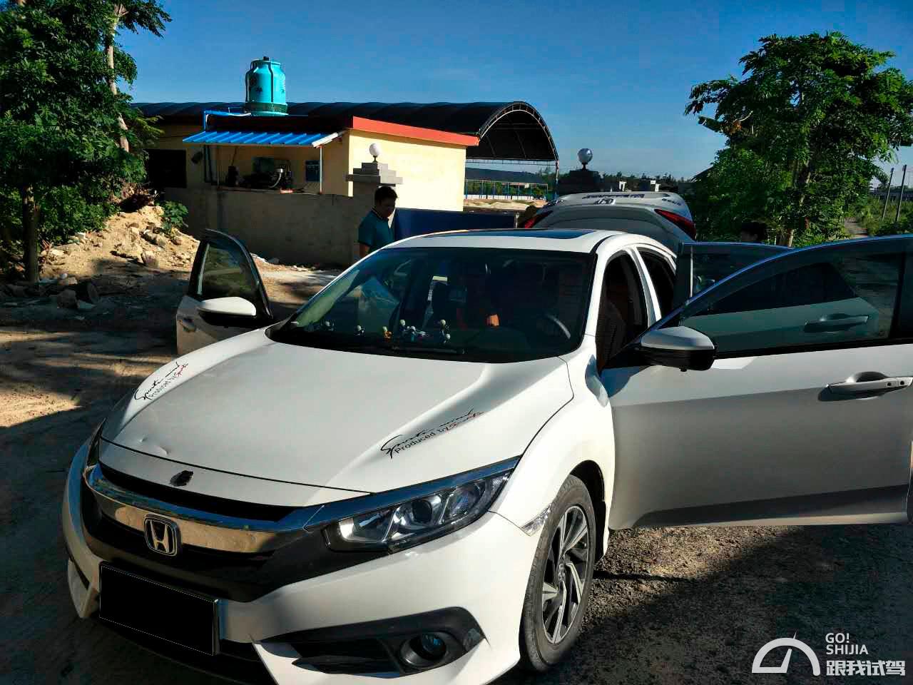 十代思域车主真实感受,十代思域油耗车主真实油耗