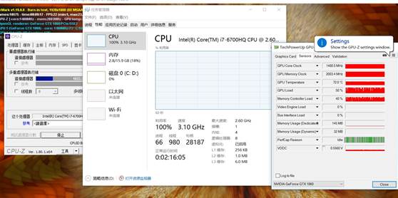 一次帮小舅子买二手笔记本的经验之谈