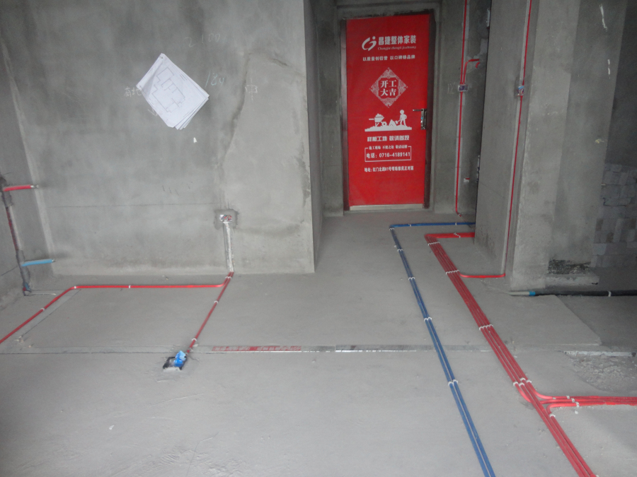 好做的工地,华侨城三期工地分享