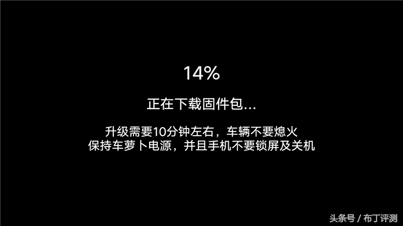 全语音导航控制,全语音控制的车