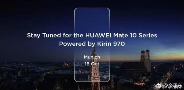 CPU没有提升GPU飙升140%麒麟970全面解析