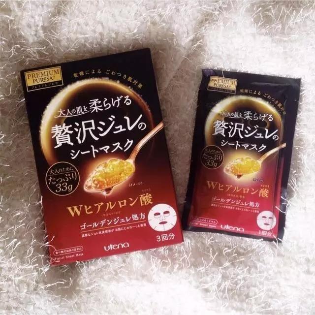 aminomoisturemask贴片面膜,日系面膜测评