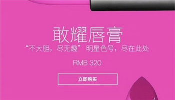 nars十大必买化妆品,nars美国便宜