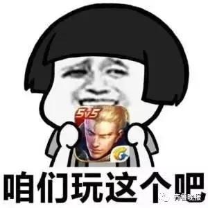 王者荣耀男孩子取什么名字合适,王者荣耀取名字六个字男生