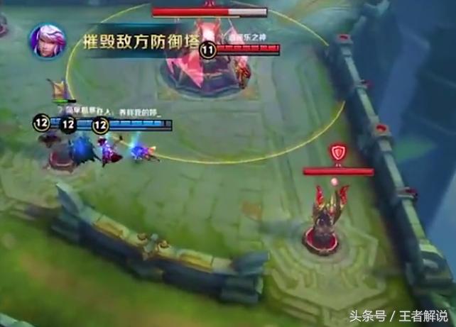 王者荣耀：团战3V1失败，如此强势的猴子却败给了主宰先锋