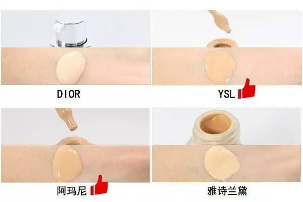 20瓶断货王粉底液评测，你还在纠结哪款适合你吗？