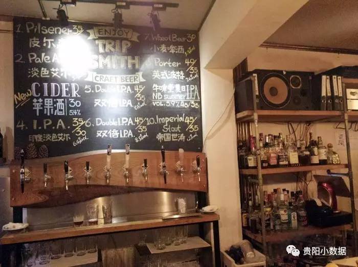 贵阳有哪家酒吧好玩,贵阳有哪些正规酒吧