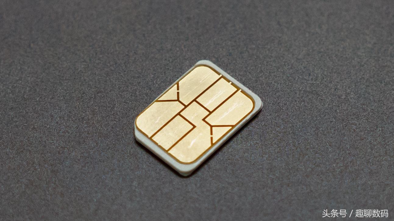 免费拿还送话费!不花钱的米粉日租卡,值得用吗?