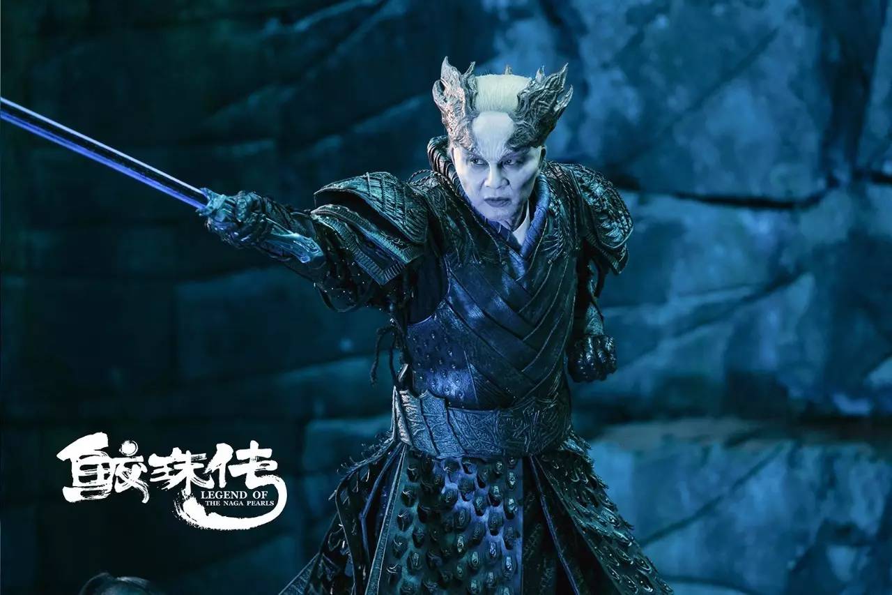 电影鲛珠传片段,鲛珠传电影观后感图片