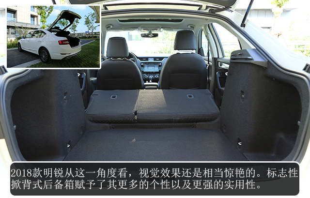 是09款的明锐好还是10款的明锐好,老明锐改明锐rs