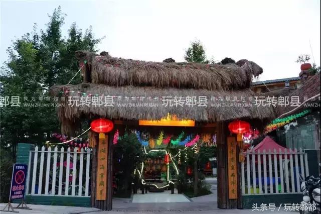 好吃到爆的鱼摆摆,吃遍成都50家鱼摆摆