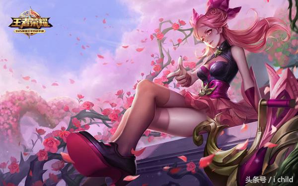 王者荣耀大小姐战力最低的地方,王者荣耀大小姐怎么玩