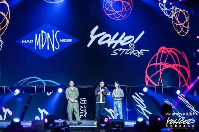 今年的YOHOOD到底好不好玩？听听上官喆怎么说吧！