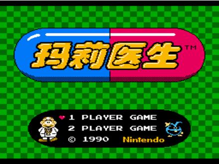 小霸王十大怀旧经典游戏,回忆经典小霸王游戏