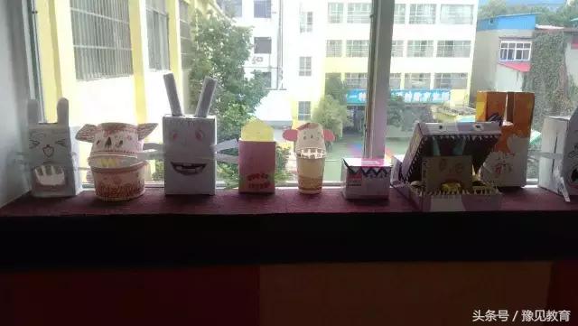 慧润阶梯视频完整版,慧润阶梯图片