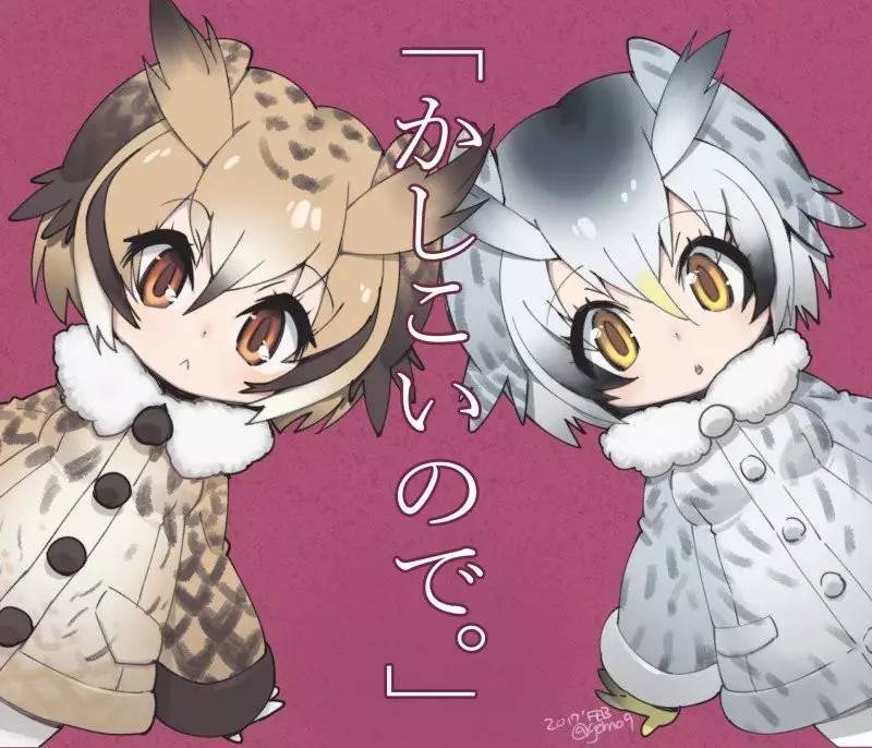 夫妻对对碰！漫画界的神雕侠侣！