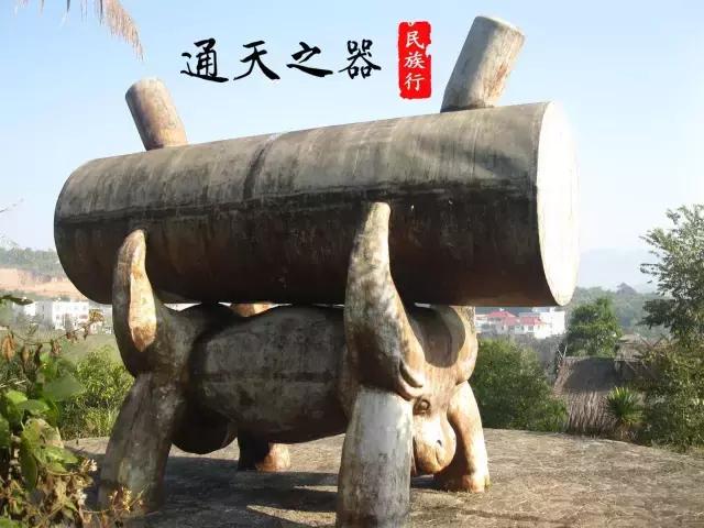 我们是“黑人”，也是中国人！秘境临沧的沧源佤族