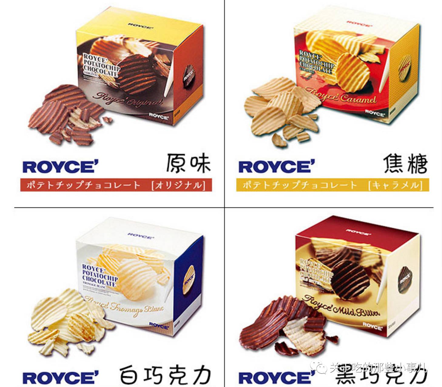 放毒啦，淘宝上那些好吃到飞起的零食