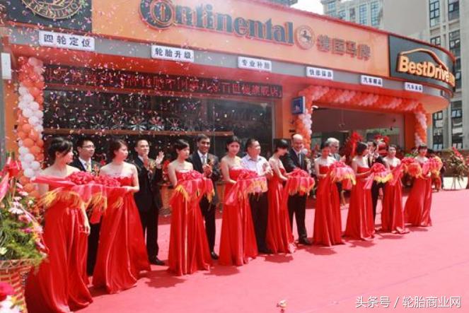 想开轮胎店,想开个轮胎加盟店