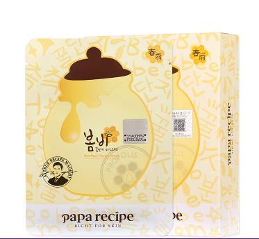 又大又好用又便宜的护肤品合集,不分国界护肤品