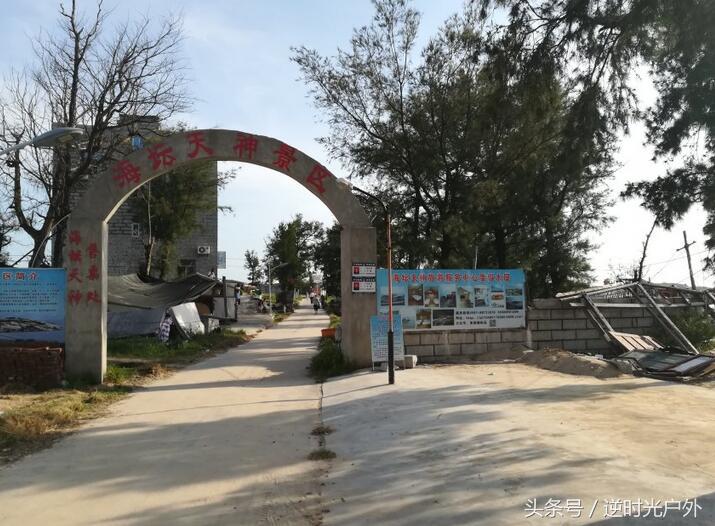 塘屿岛三天两夜攻略,平潭塘屿岛值得去吗