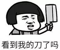 这次我们抽查了百威、黄鹤楼、仟吉、天喔……结果会让你流泪！