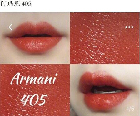 各大牌口红热门色,九个颜色口红