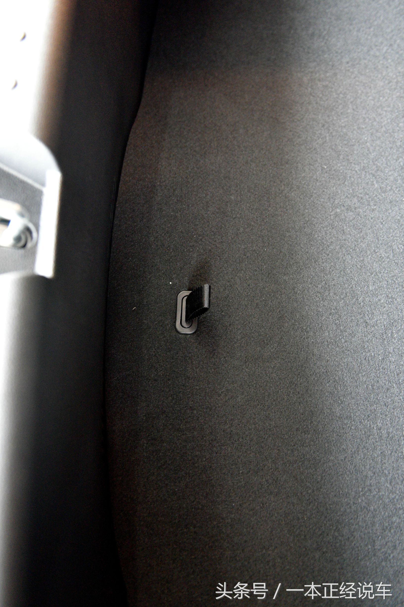 远景x3这款车用车体验,远景x3真实评测