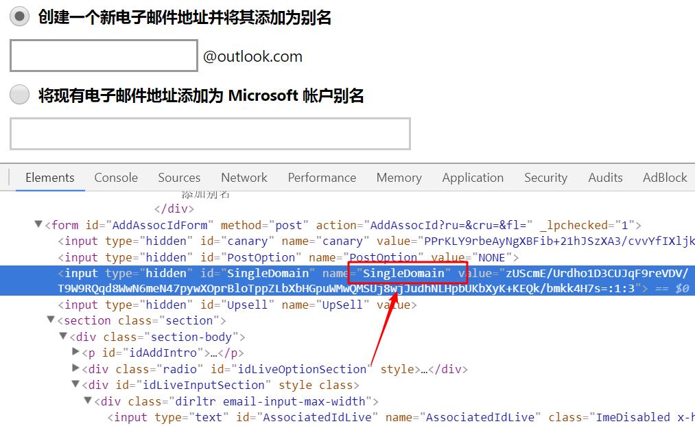 微软邮箱注册用验证码吗,微软邮箱注册需要验证码