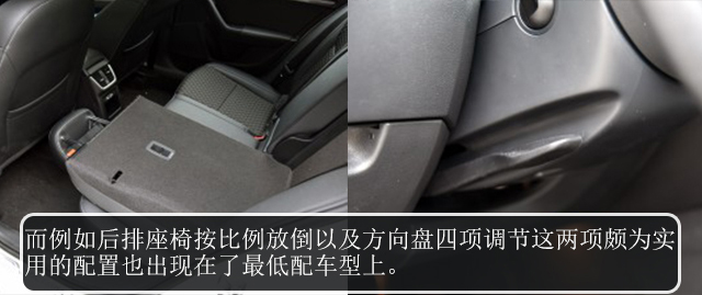 是09款的明锐好还是10款的明锐好,老明锐改明锐rs